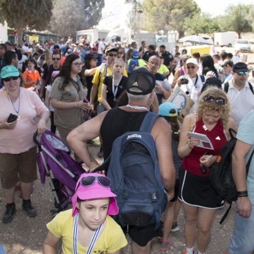 צעדת קריית ביאליק 2016