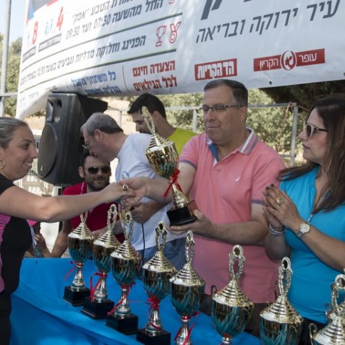 צעדת קריית ביאליק 2016
