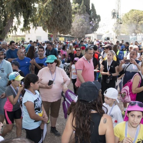 צעדת קריית ביאליק 2016