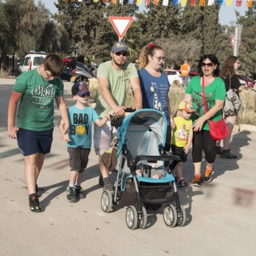 צעדת קריית ביאליק 2016