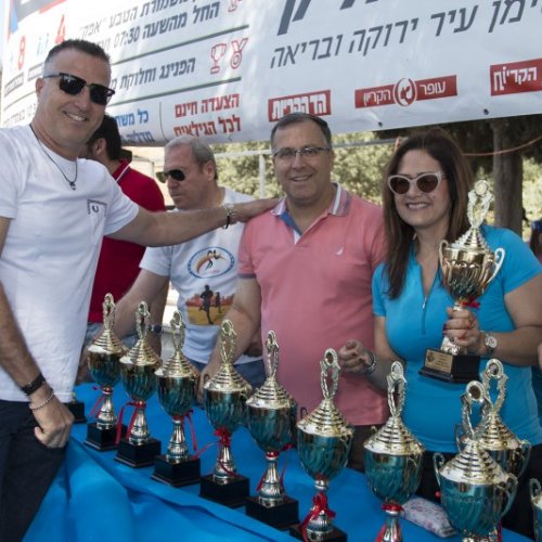 צעדת קריית ביאליק 2016