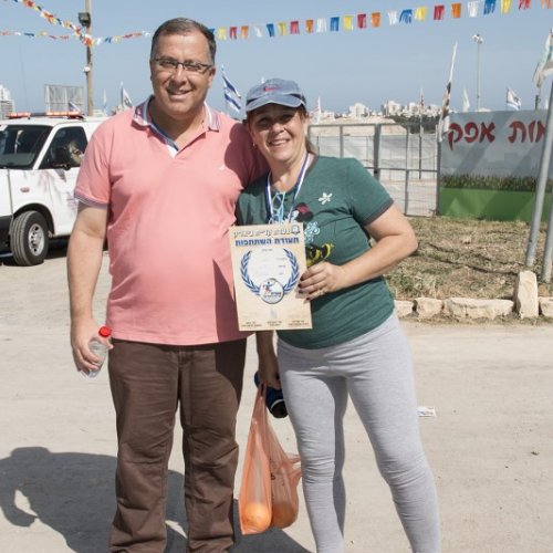 צעדת קריית ביאליק 2016