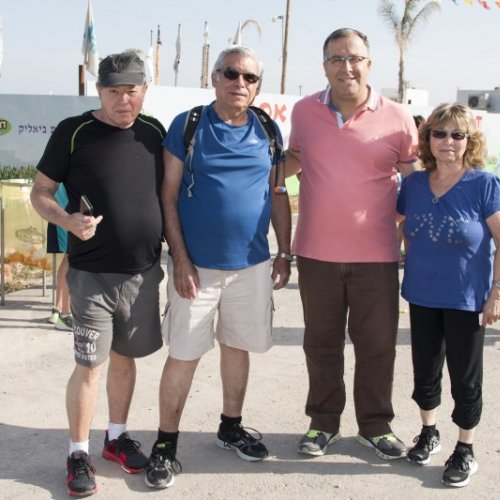 צעדת קריית ביאליק 2016