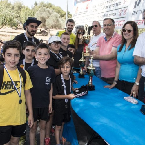 צעדת קריית ביאליק 2016