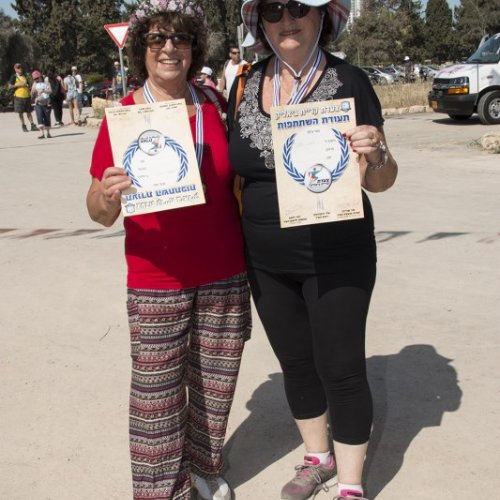 צעדת קריית ביאליק 2016