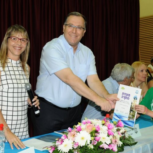 טקס מצטייני ראש העיר תשע