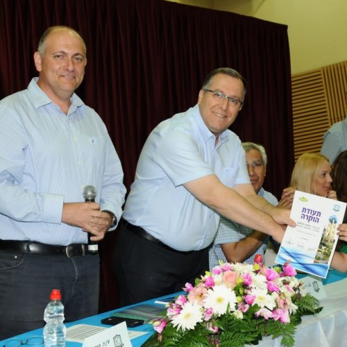 טקס מצטייני ראש העיר תשע
