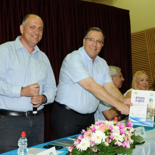 טקס מצטייני ראש העיר תשע