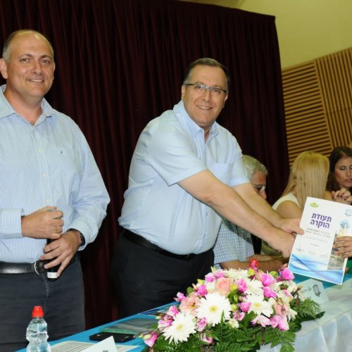 טקס מצטייני ראש העיר תשע
