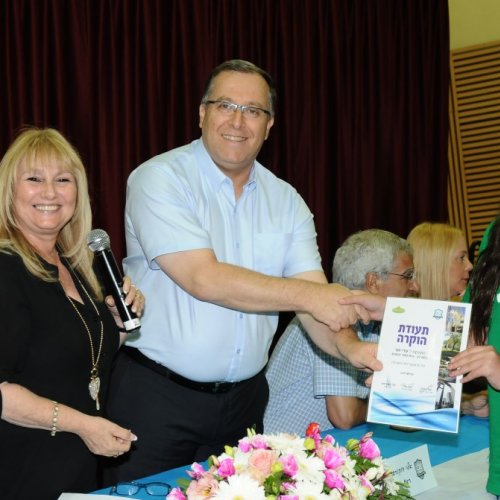 טקס מצטייני ראש העיר תשע