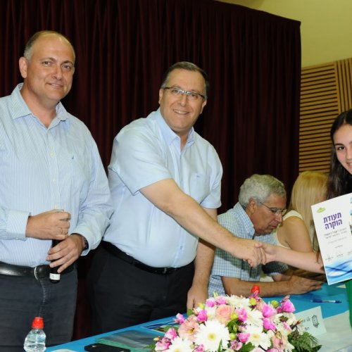 טקס מצטייני ראש העיר תשע