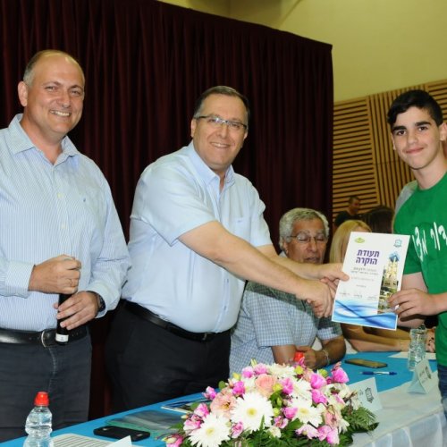 טקס מצטייני ראש העיר תשע