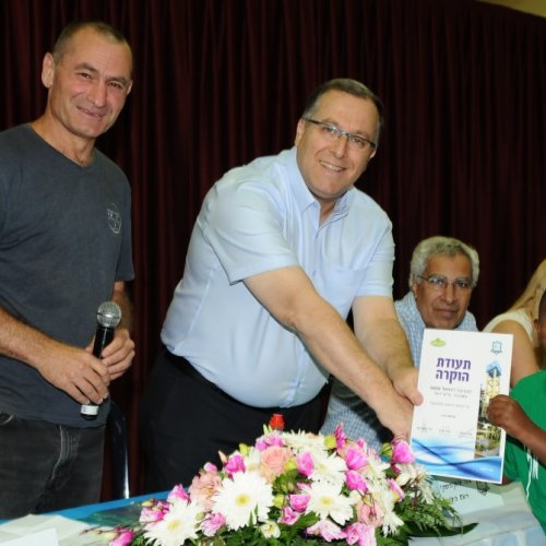 טקס מצטייני ראש העיר תשע