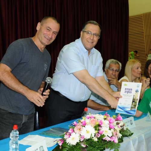 טקס מצטייני ראש העיר תשע
