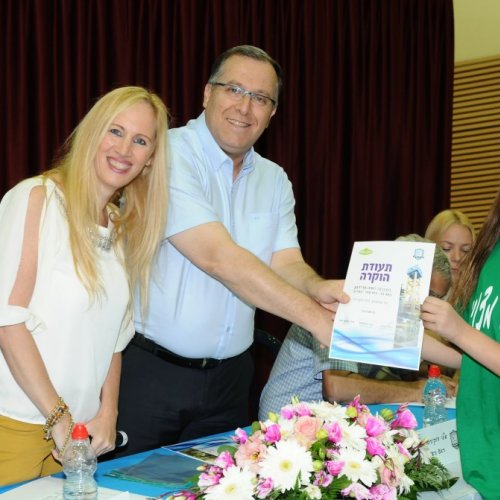 טקס מצטייני ראש העיר תשע