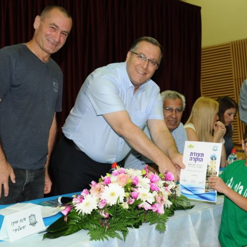 טקס מצטייני ראש העיר תשע