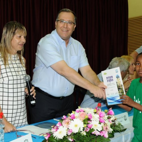 טקס מצטייני ראש העיר תשע