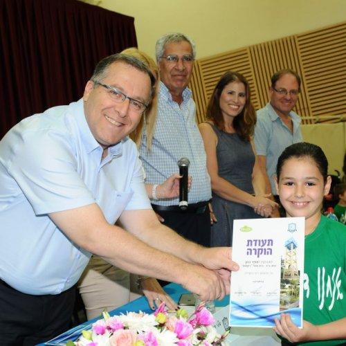 טקס מצטייני ראש העיר תשע