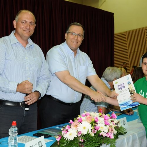טקס מצטייני ראש העיר תשע