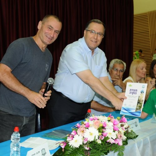 טקס מצטייני ראש העיר תשע