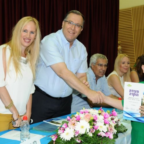 טקס מצטייני ראש העיר תשע