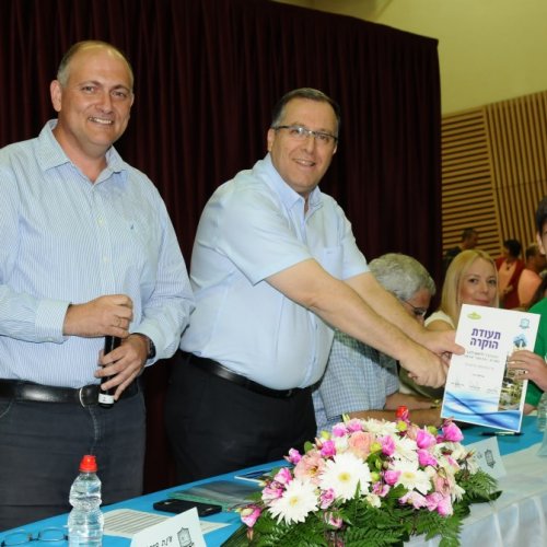 טקס מצטייני ראש העיר תשע