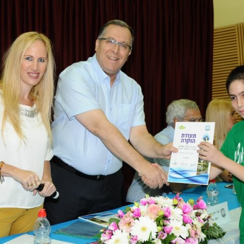 טקס מצטייני ראש העיר תשע