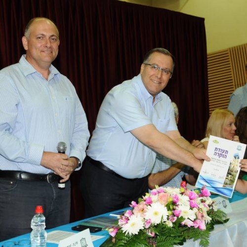טקס מצטייני ראש העיר תשע