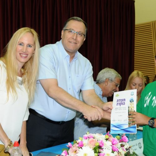 טקס מצטייני ראש העיר תשע