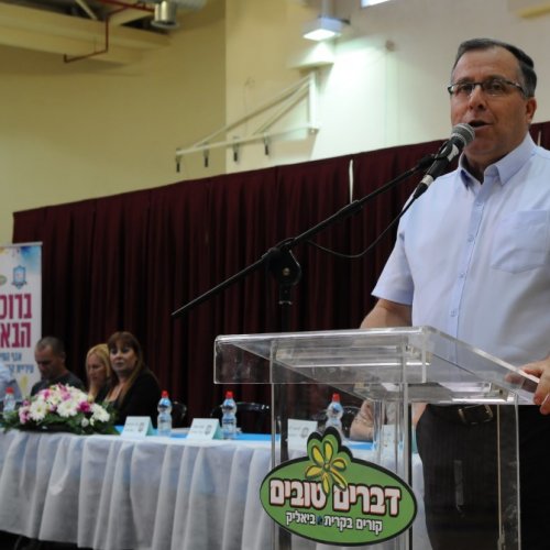 טקס מצטייני ראש העיר תשע