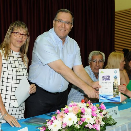 טקס מצטייני ראש העיר תשע