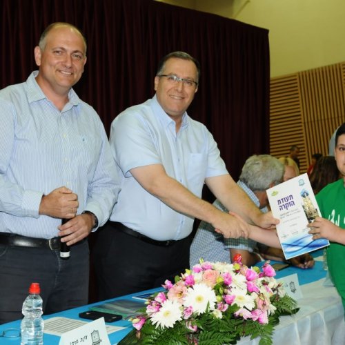 טקס מצטייני ראש העיר תשע