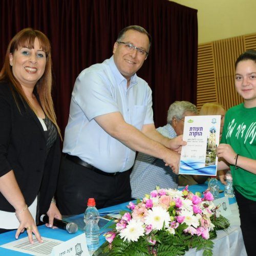 טקס מצטייני ראש העיר תשע