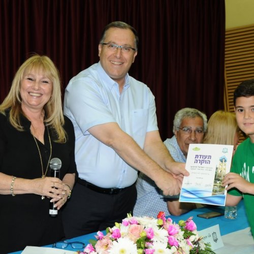 טקס מצטייני ראש העיר תשע