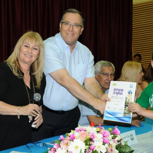 טקס מצטייני ראש העיר תשע
