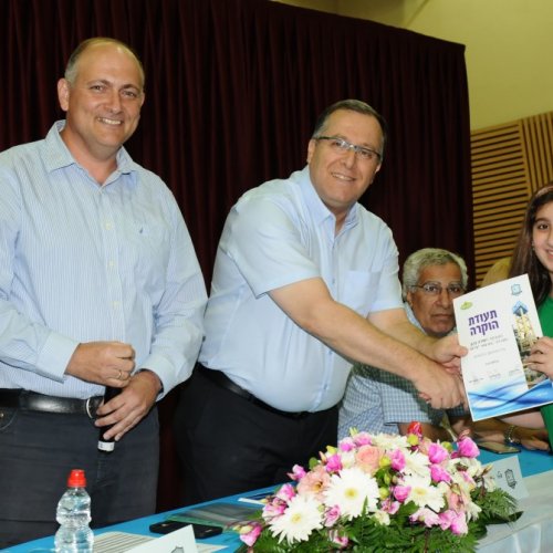 טקס מצטייני ראש העיר תשע