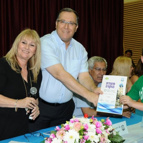 טקס מצטייני ראש העיר תשע