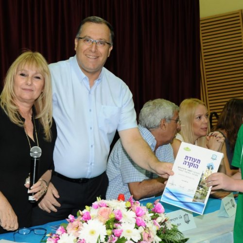 טקס מצטייני ראש העיר תשע