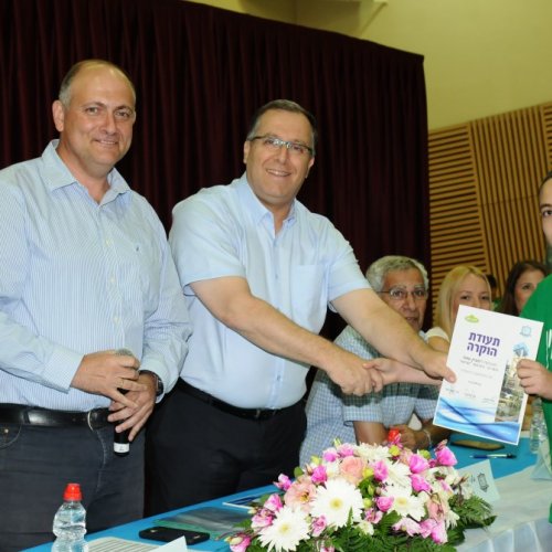 טקס מצטייני ראש העיר תשע
