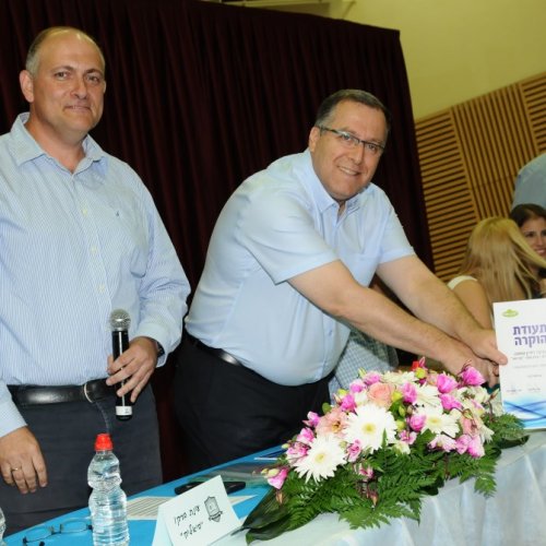 טקס מצטייני ראש העיר תשע