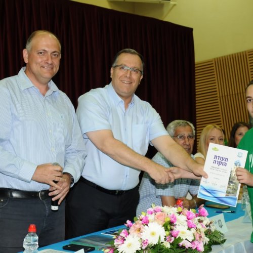 טקס מצטייני ראש העיר תשע