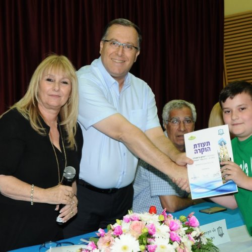 טקס מצטייני ראש העיר תשע