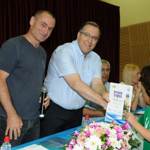 טקס מצטייני ראש העיר תשע