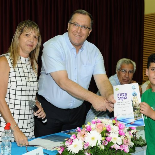 טקס מצטייני ראש העיר תשע