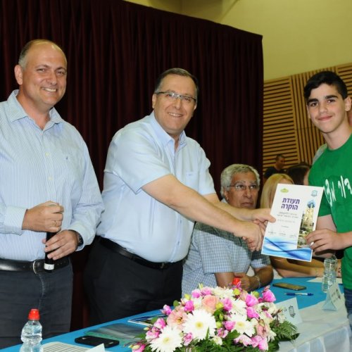 טקס מצטייני ראש העיר תשע