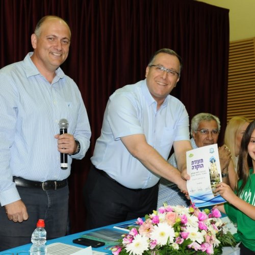 טקס מצטייני ראש העיר תשע