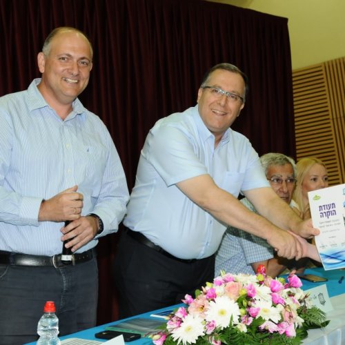 טקס מצטייני ראש העיר תשע