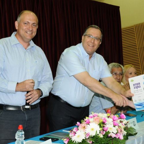 טקס מצטייני ראש העיר תשע