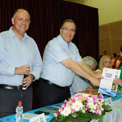 טקס מצטייני ראש העיר תשע