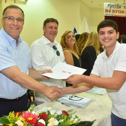 ‏טקס מצטייני ראש העיר תשע